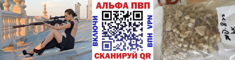 Купить Амфетамин  Меф  Кодеин  Канабис  Константиновск