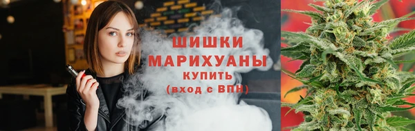 гашиш Армянск