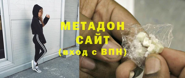 гашиш Армянск