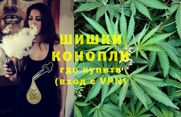 гашиш Армянск