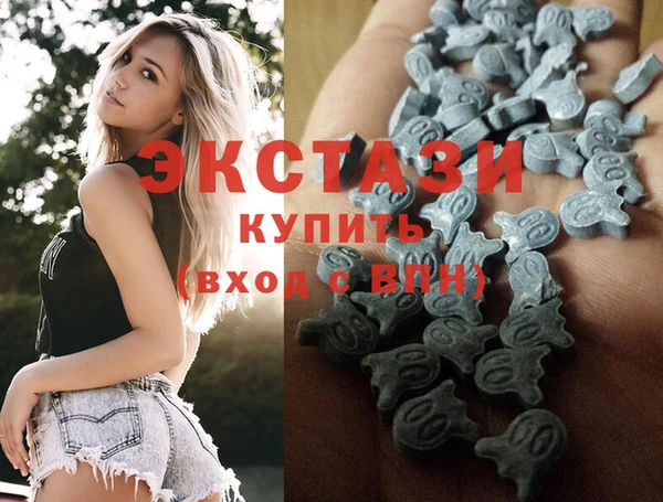 гашиш Армянск